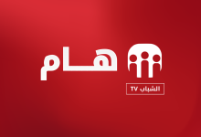 هام1