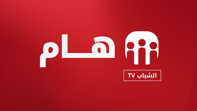 هام1