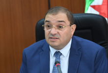 وزير